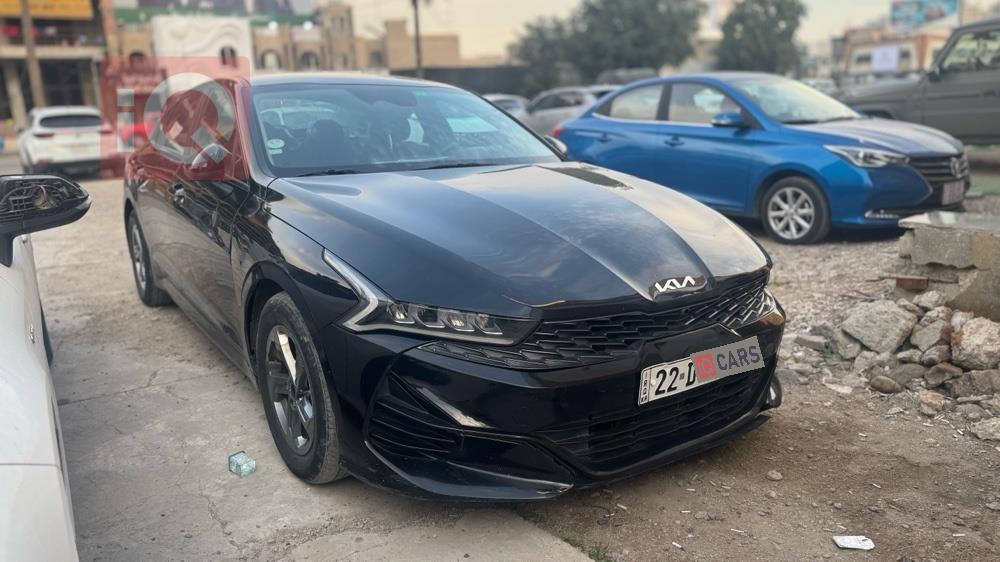 كيا للبيع في العراق